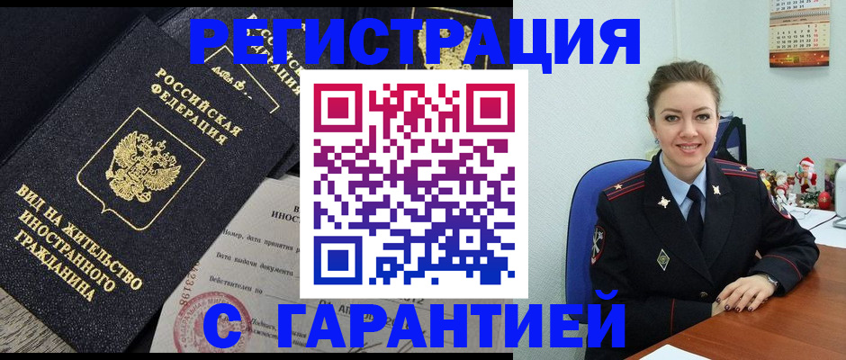 форма 3 в Нижнем Ломове